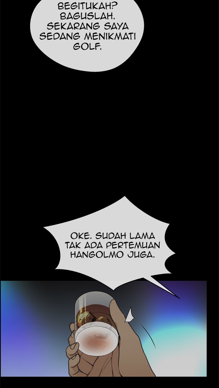The Man Chapter 90 page 11