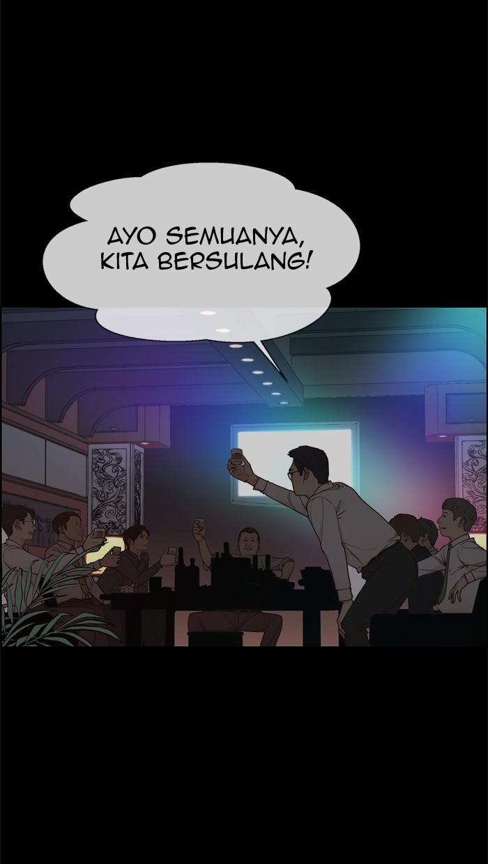 The Man Chapter 90 page 12