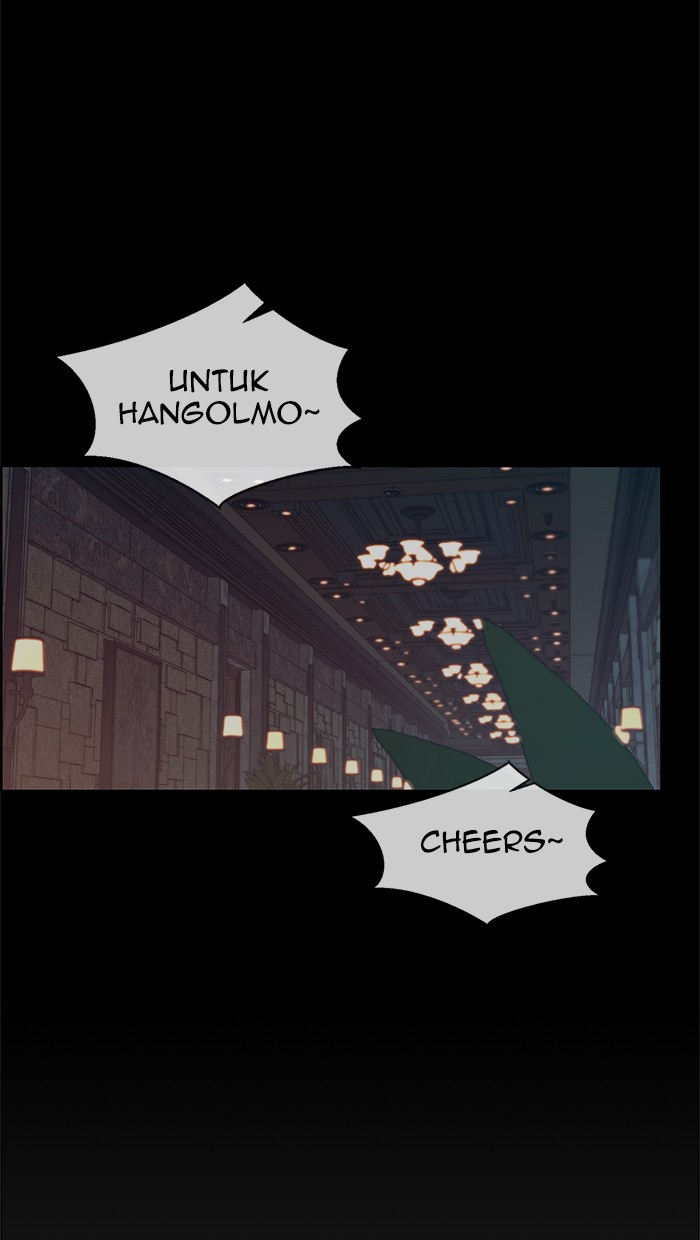 The Man Chapter 90 page 13