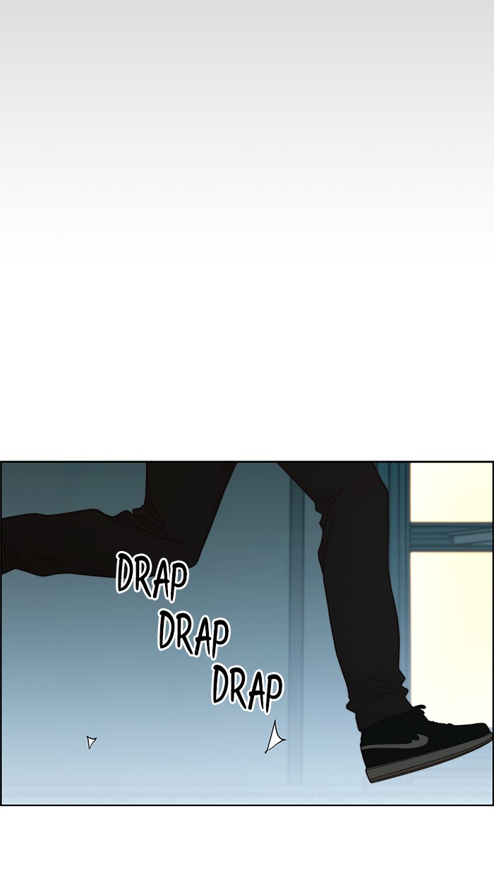 The Man Chapter 90 page 15