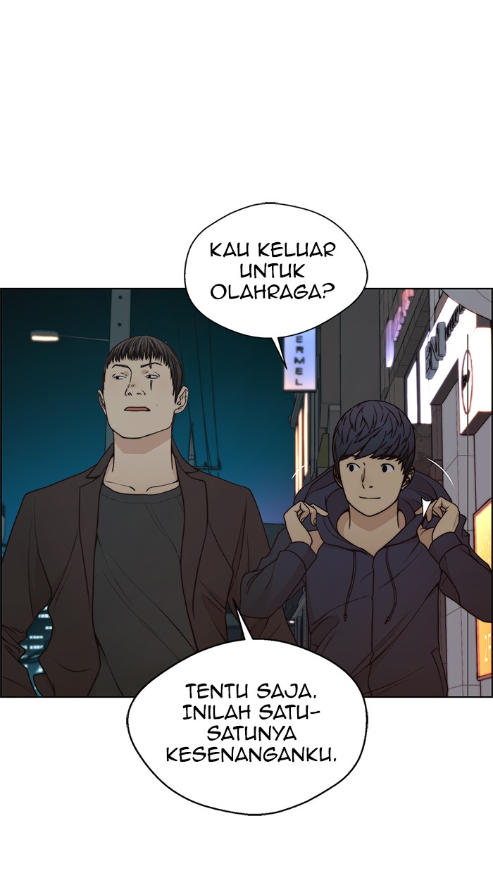 The Man Chapter 90 page 17
