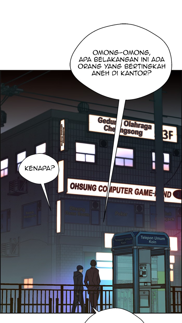 The Man Chapter 90 page 18