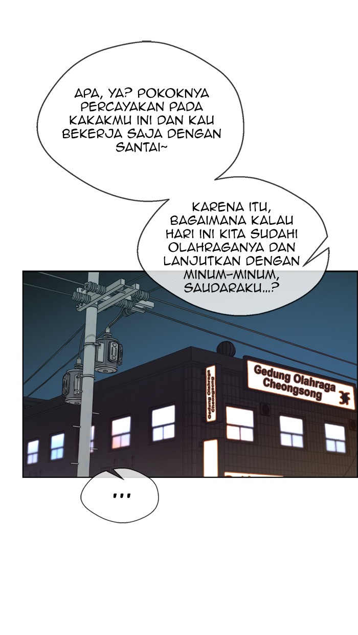 The Man Chapter 90 page 20