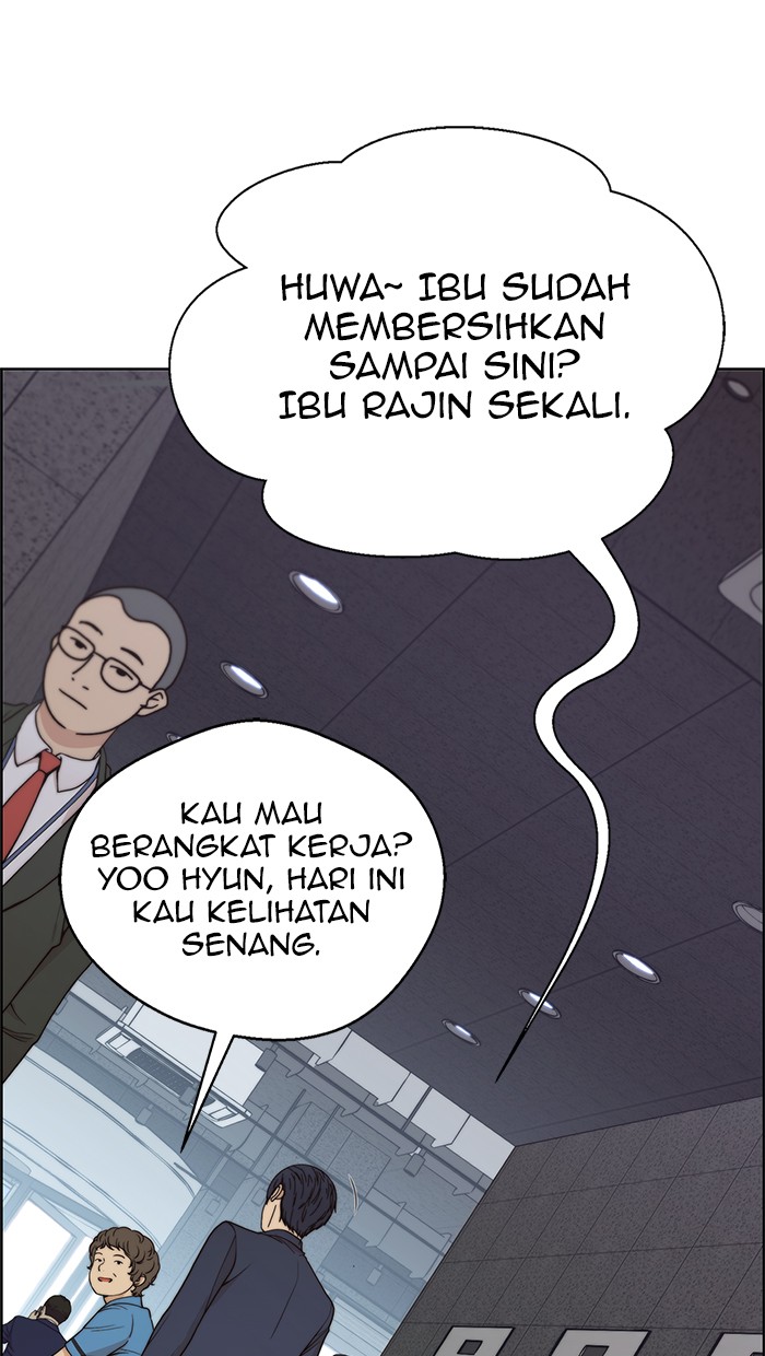 The Man Chapter 90 page 29