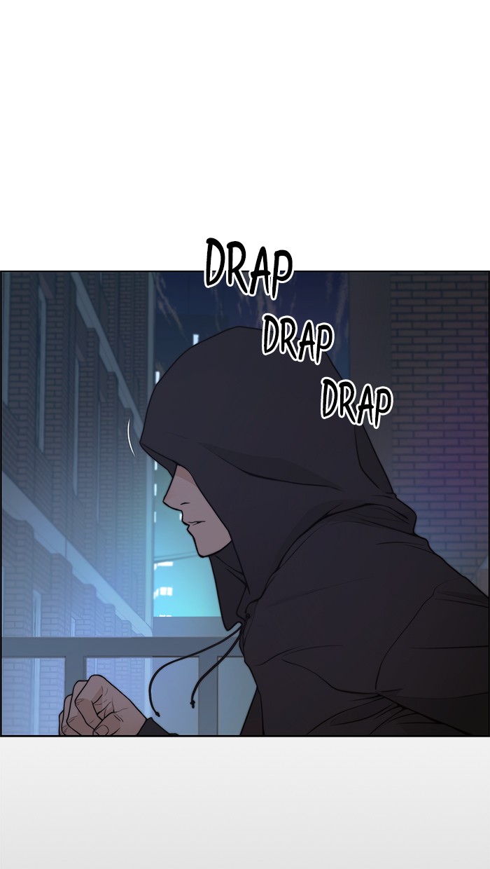 The Man Chapter 90 page 3