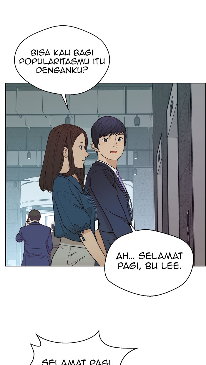 The Man Chapter 90 page 31