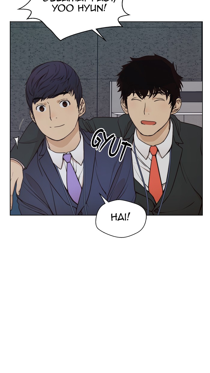 The Man Chapter 90 page 32