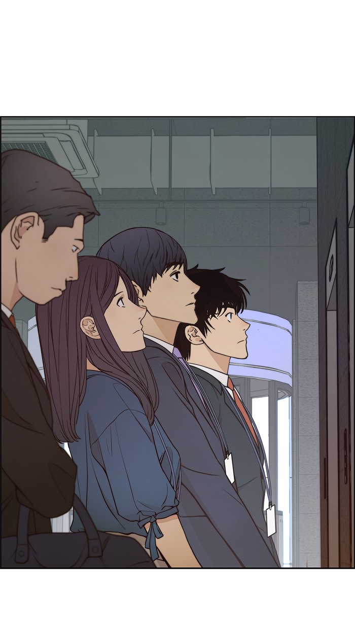 The Man Chapter 90 page 34