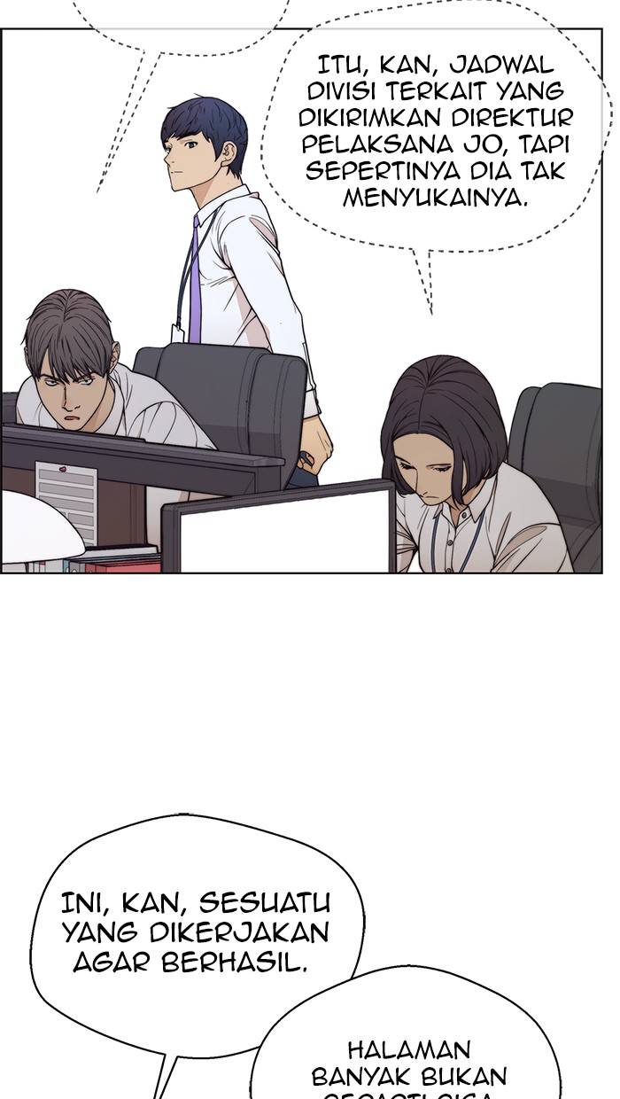 The Man Chapter 90 page 48