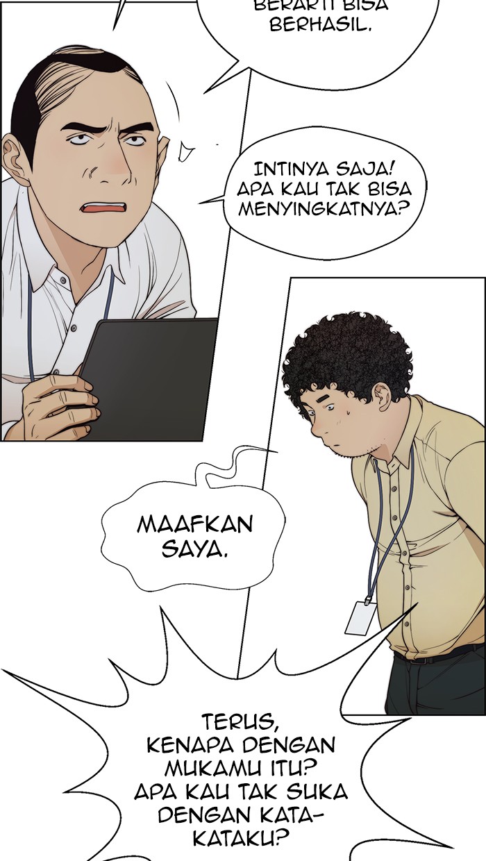 The Man Chapter 90 page 49