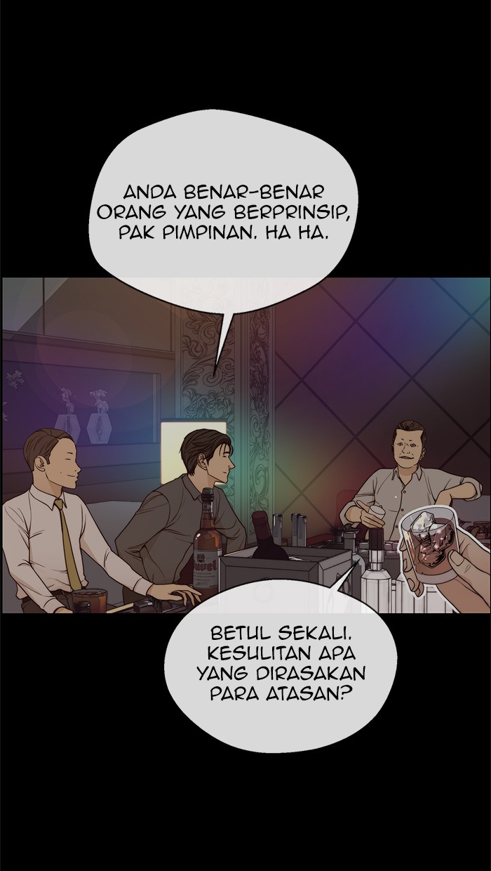 The Man Chapter 90 page 6