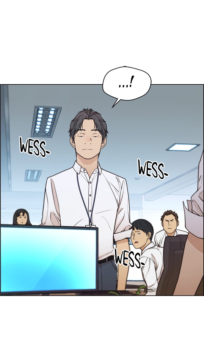 The Man Chapter 90 page 60
