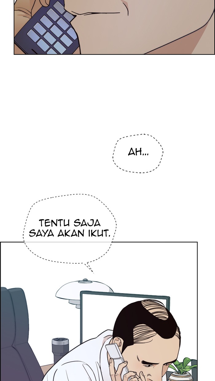 The Man Chapter 90 page 70