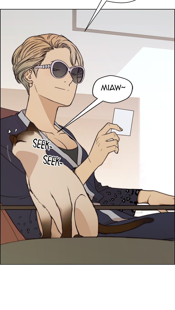 The Man Chapter 90 page 86