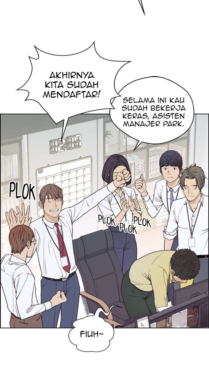 The Man Chapter 91 page 10