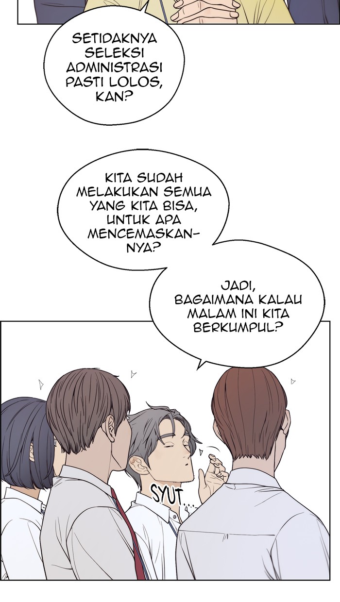 The Man Chapter 91 page 12