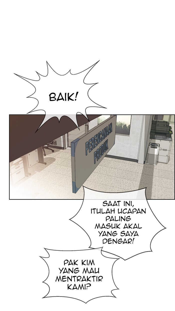 The Man Chapter 91 page 13