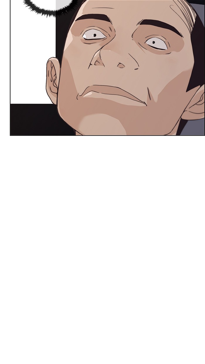 The Man Chapter 91 page 15