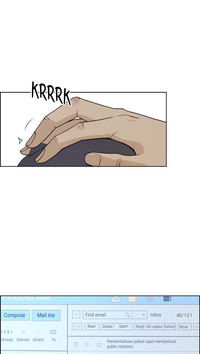 The Man Chapter 91 page 18