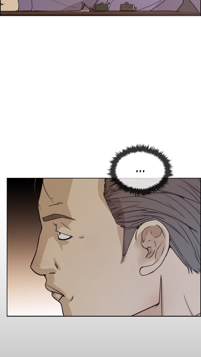 The Man Chapter 91 page 20