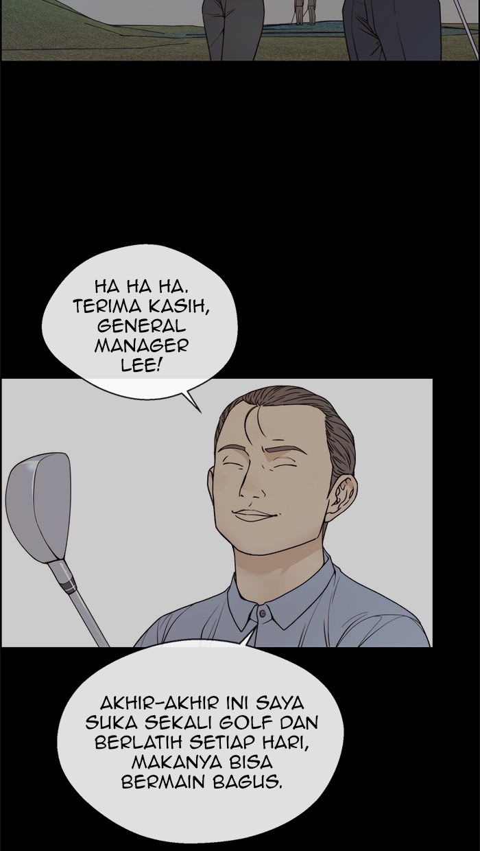 The Man Chapter 91 page 24