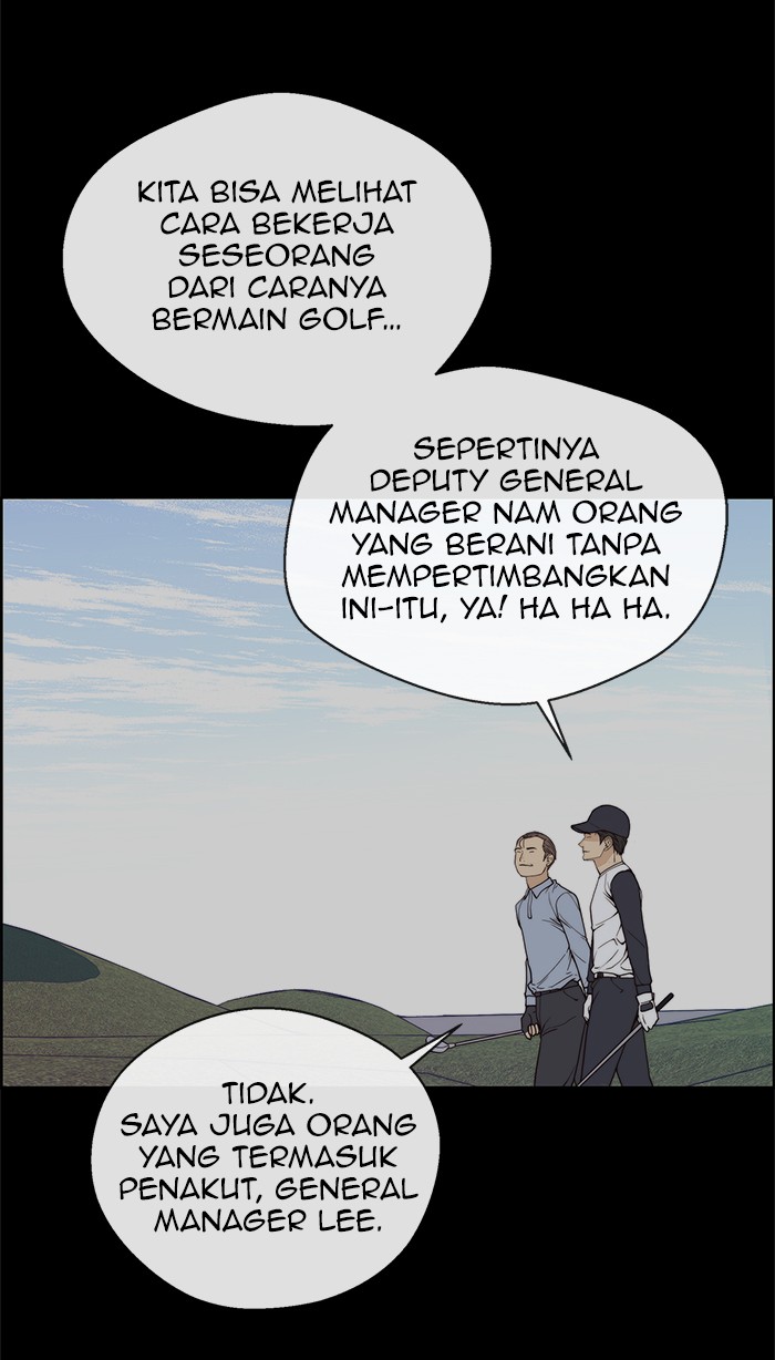 The Man Chapter 91 page 25