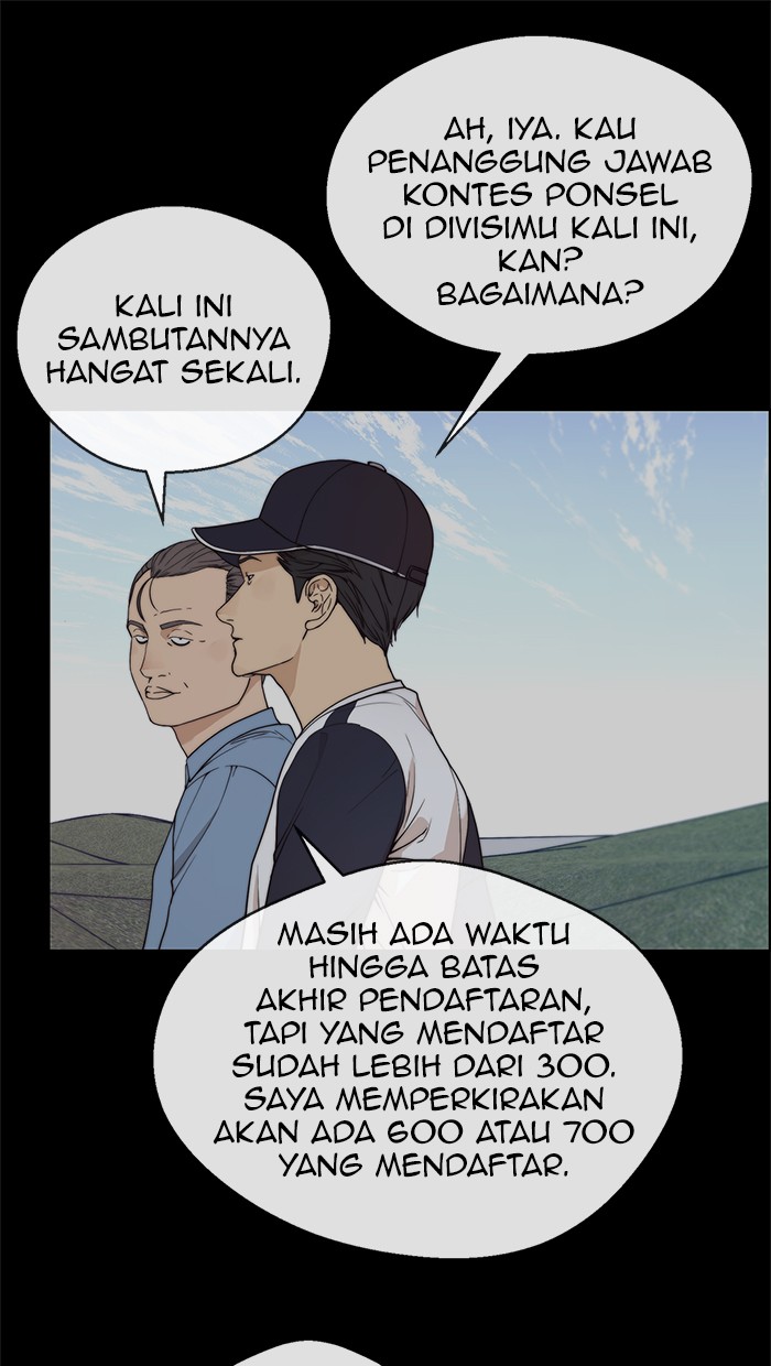 The Man Chapter 91 page 26