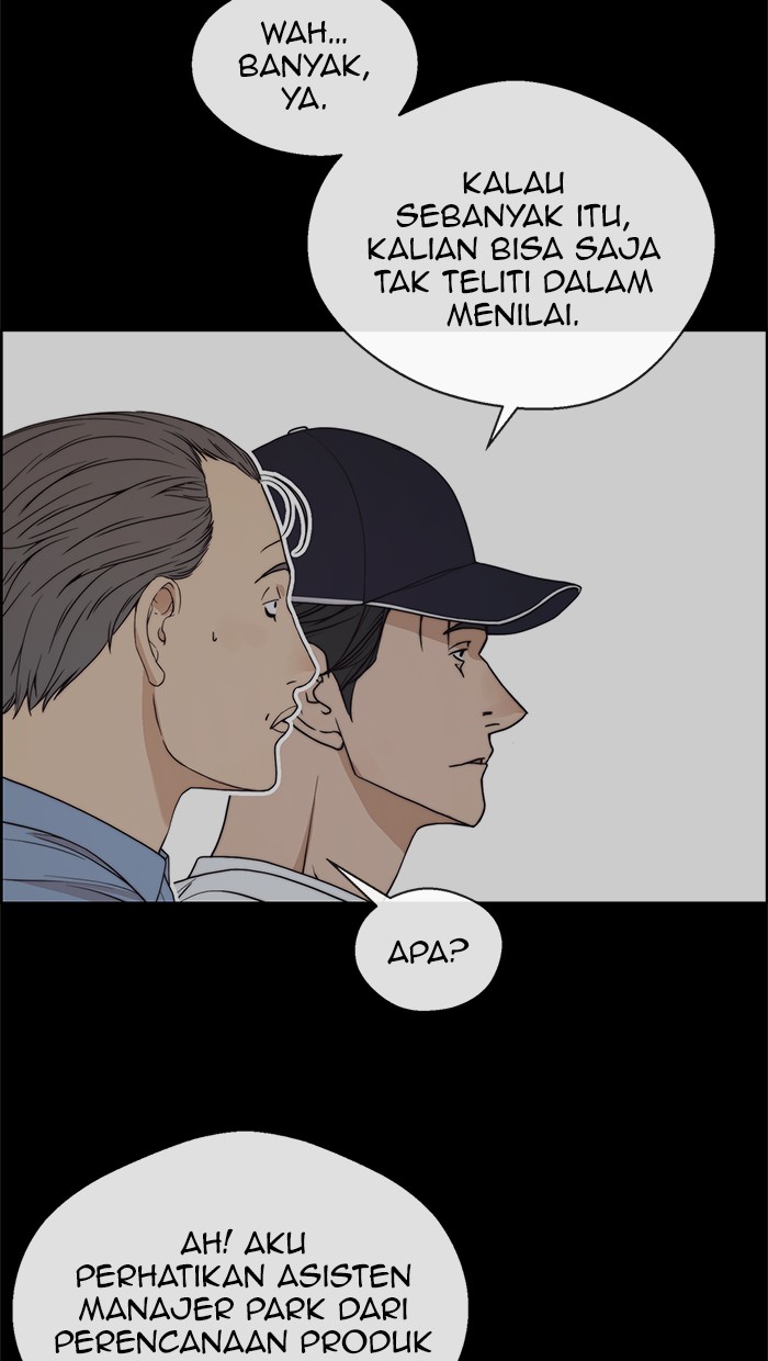 The Man Chapter 91 page 27