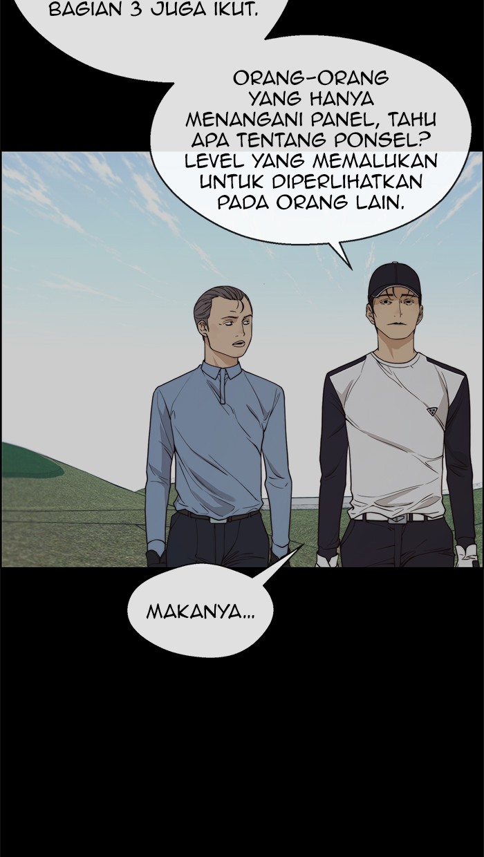 The Man Chapter 91 page 28