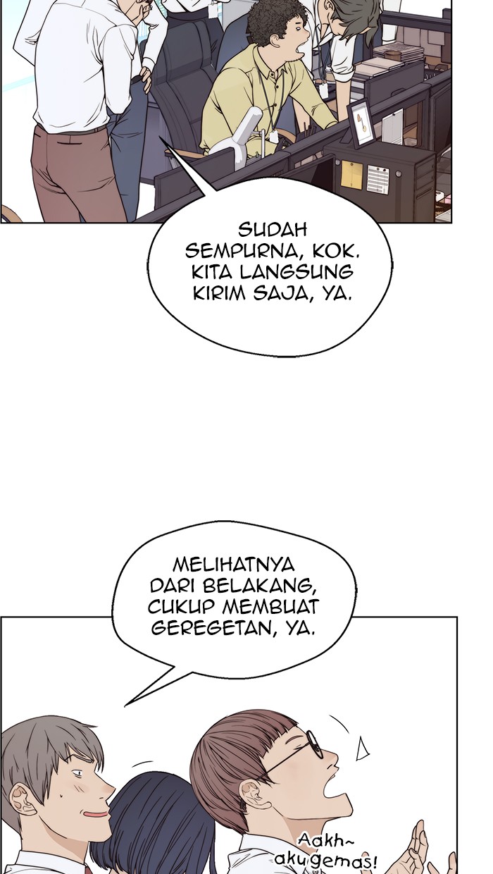 The Man Chapter 91 page 3