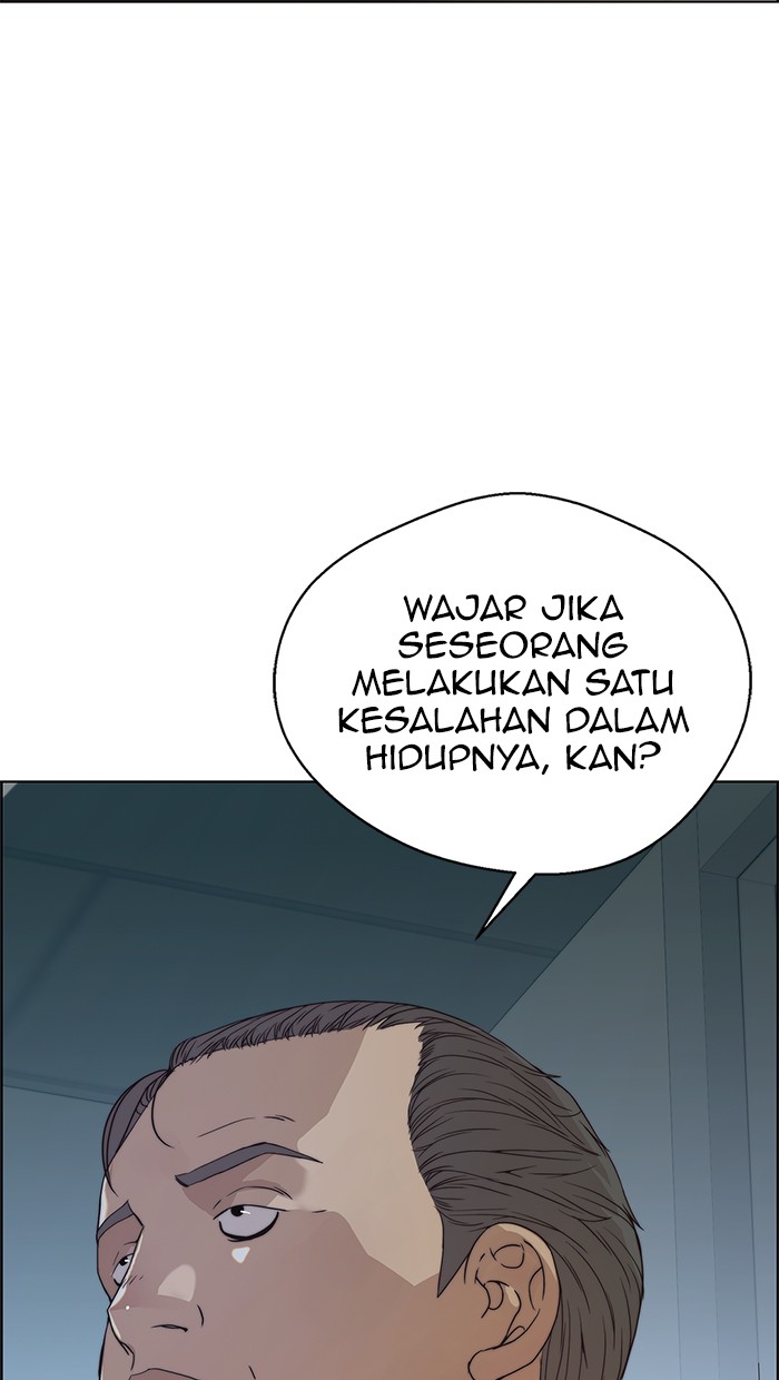The Man Chapter 91 page 32