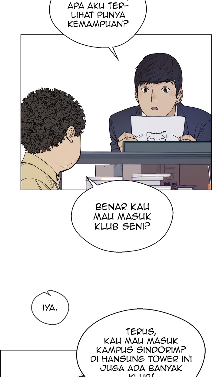 The Man Chapter 91 page 37