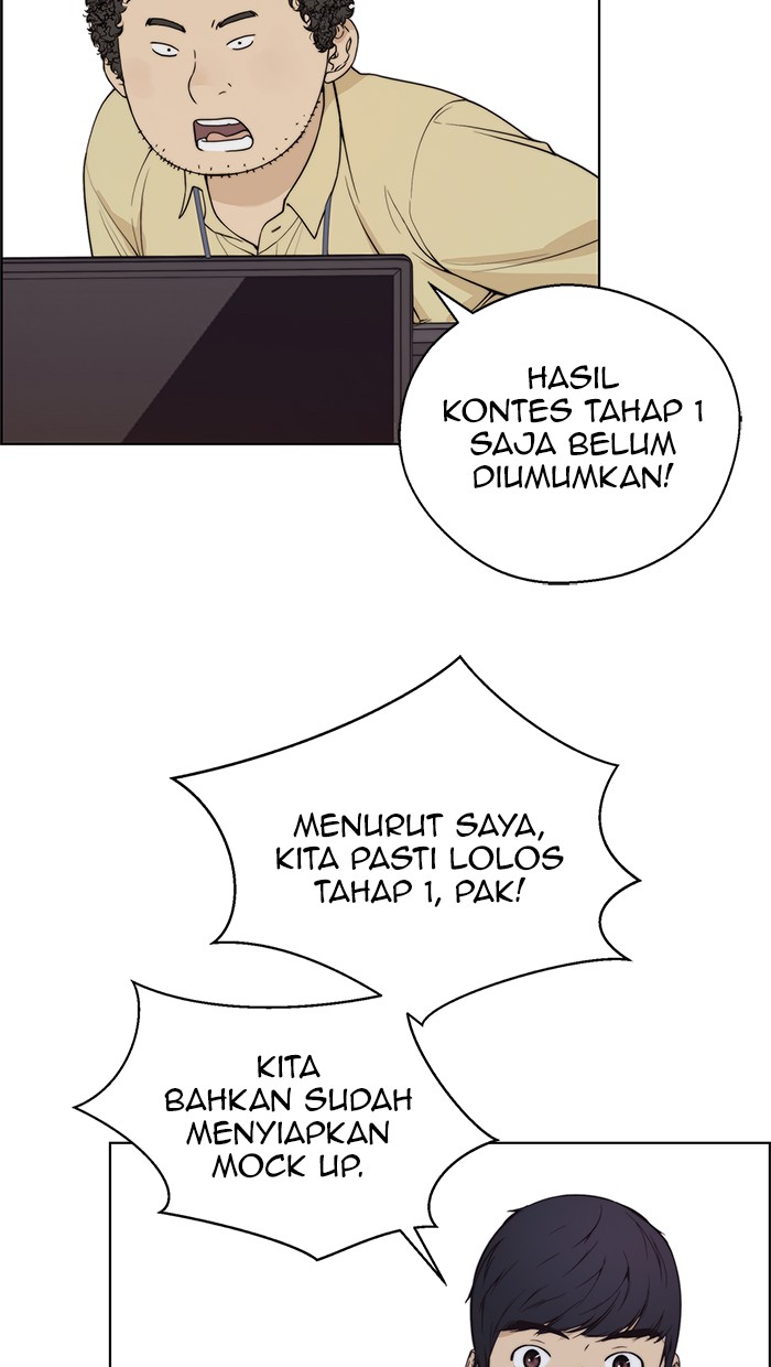 The Man Chapter 91 page 40