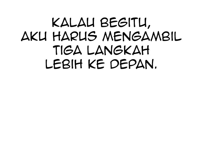 The Man Chapter 91 page 49