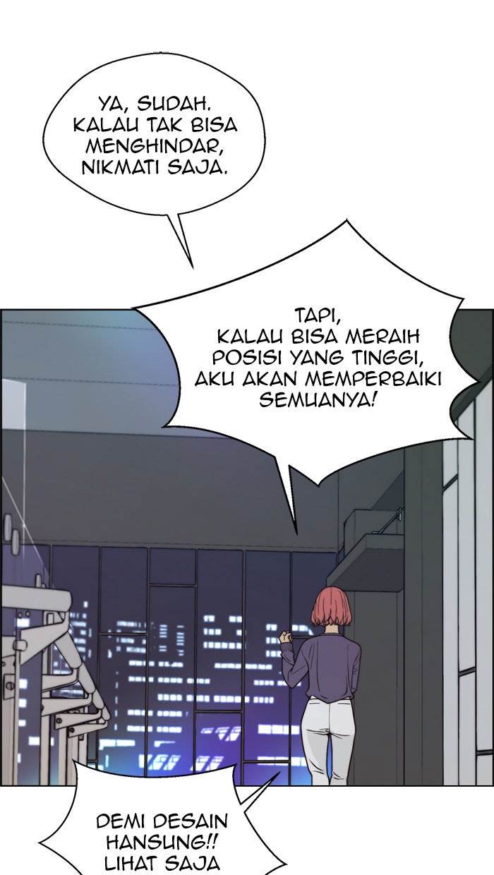 The Man Chapter 91 page 64