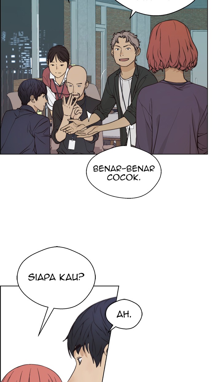 The Man Chapter 91 page 69