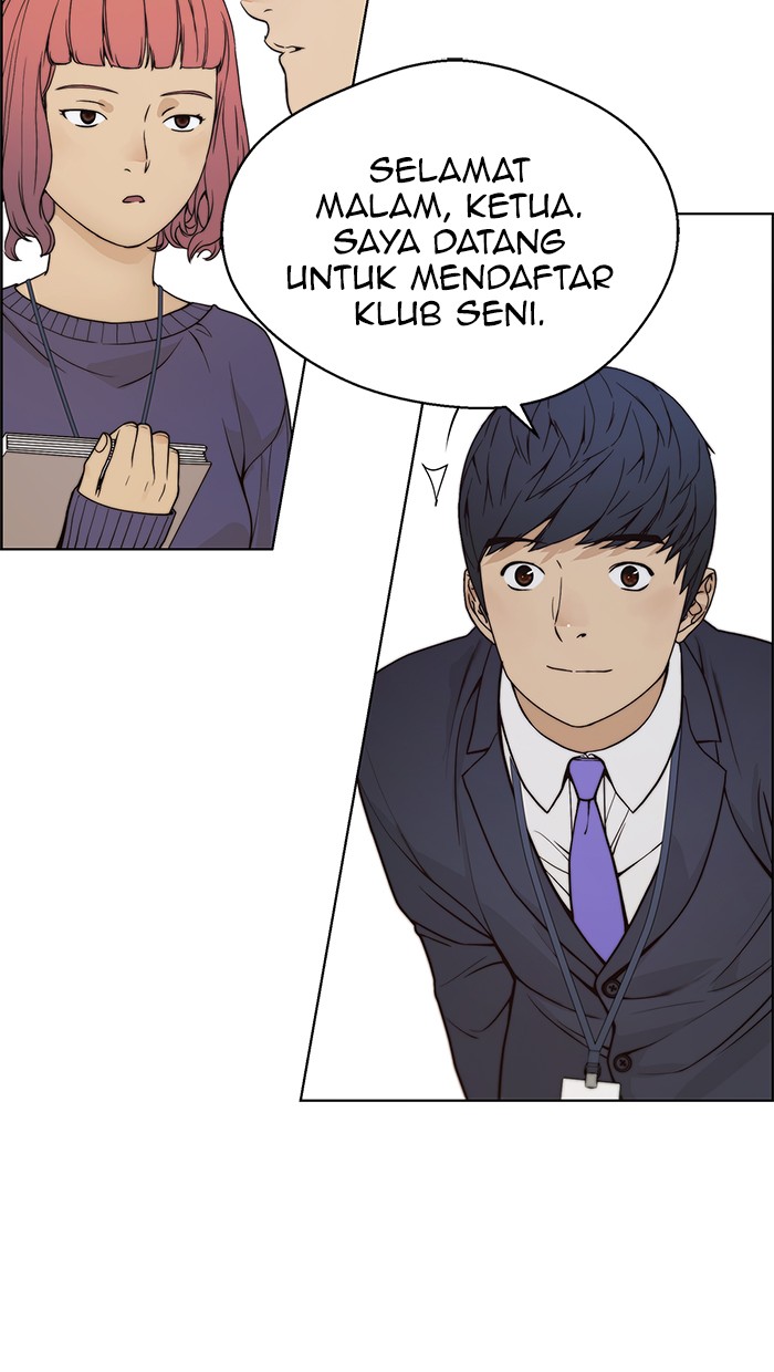 The Man Chapter 91 page 70