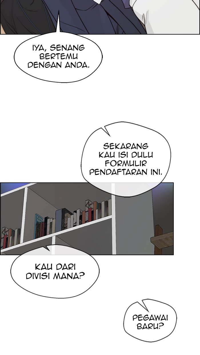 The Man Chapter 91 page 73
