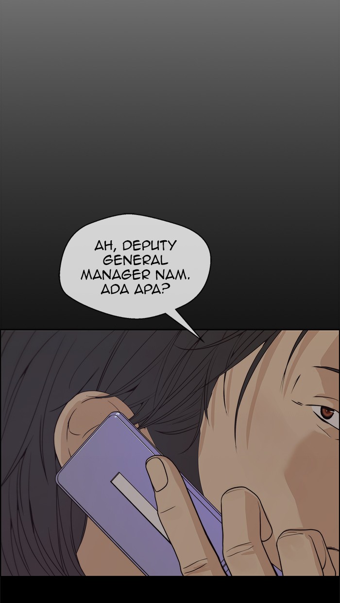 The Man Chapter 91 page 76