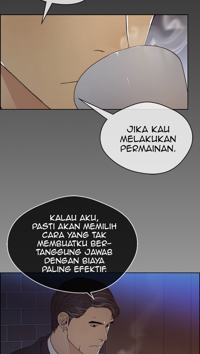 The Man Chapter 92 page 11