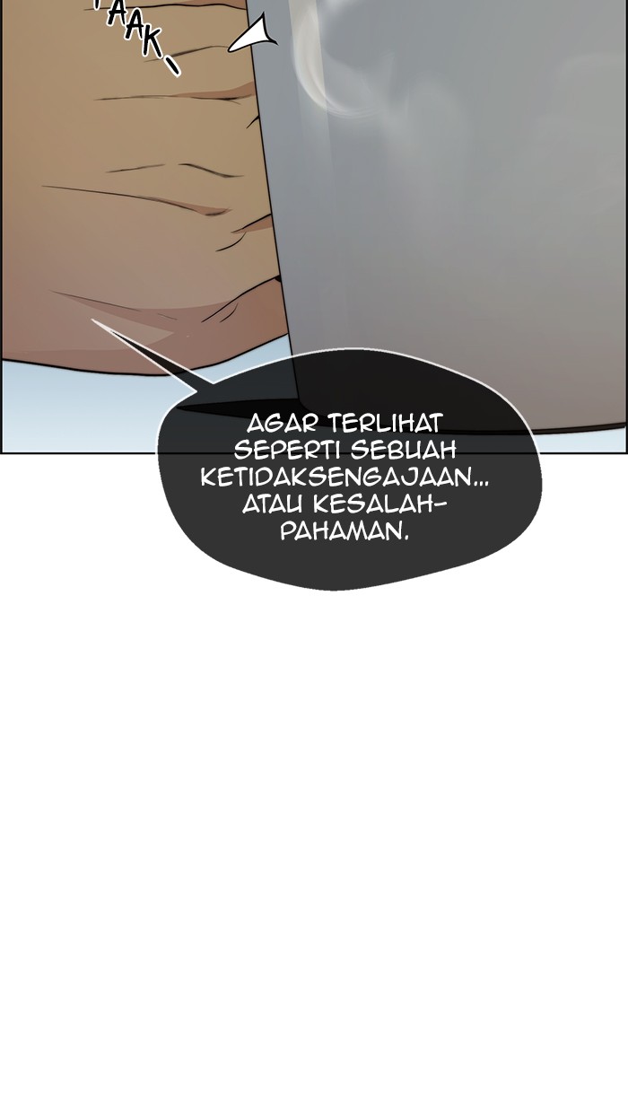 The Man Chapter 92 page 13
