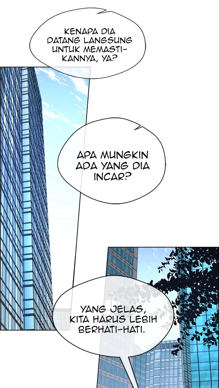 The Man Chapter 92 page 25