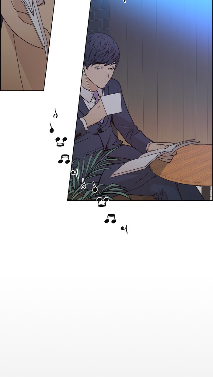The Man Chapter 92 page 3