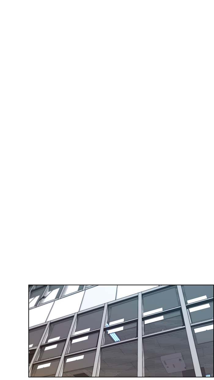 The Man Chapter 92 page 31