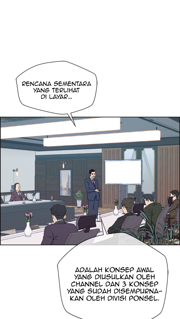 The Man Chapter 92 page 32