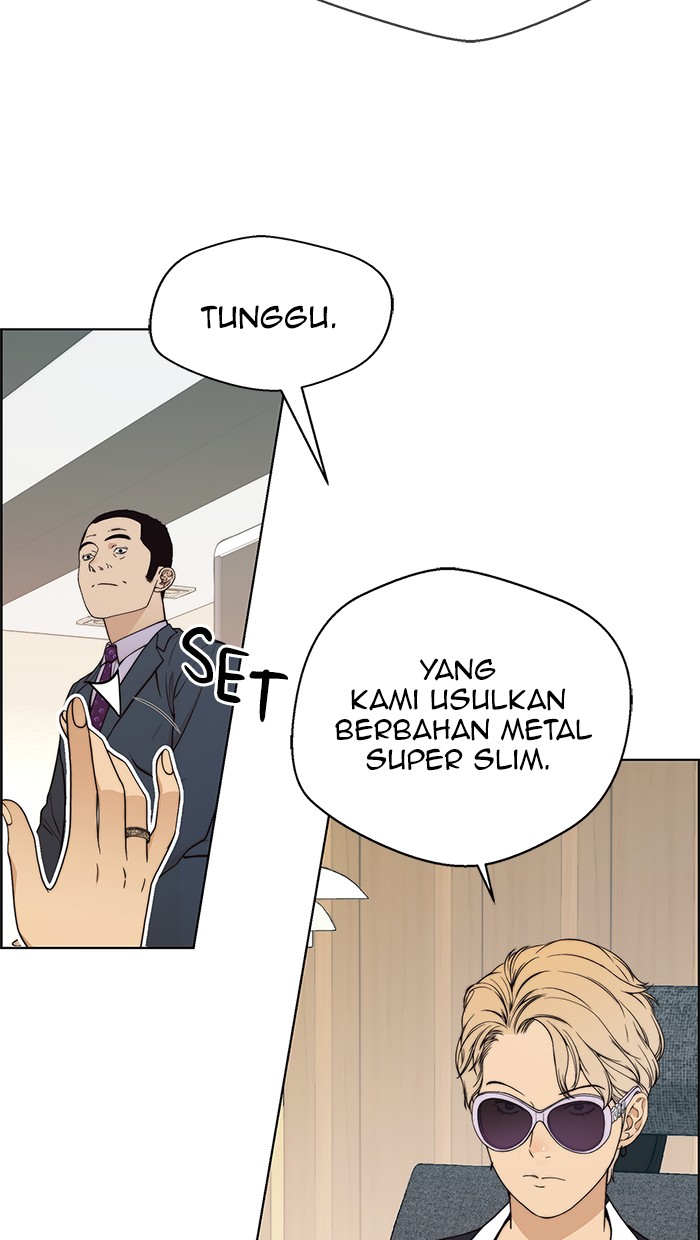 The Man Chapter 92 page 33