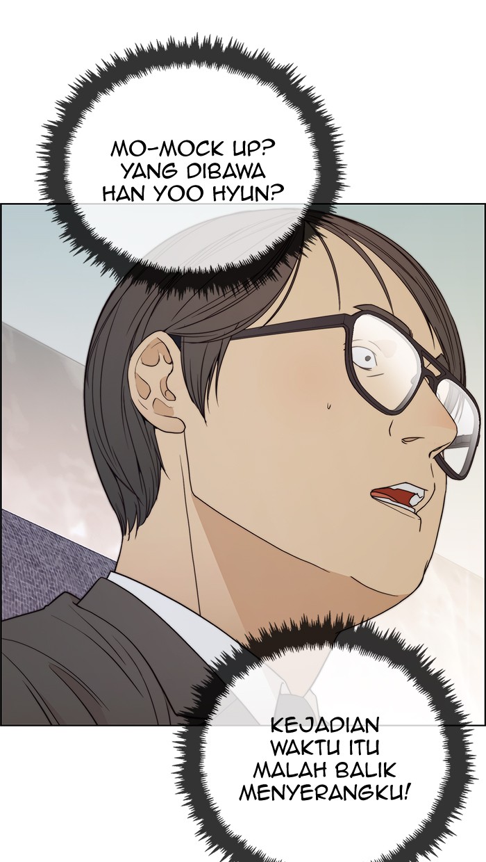 The Man Chapter 92 page 43