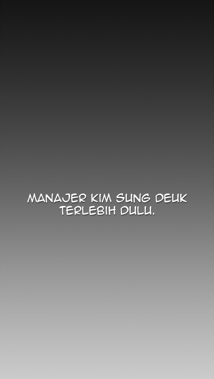 The Man Chapter 92 page 98