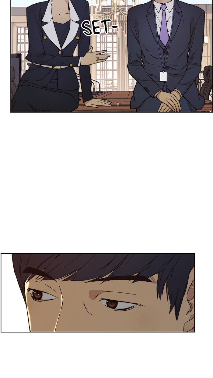 The Man Chapter 93 page 10