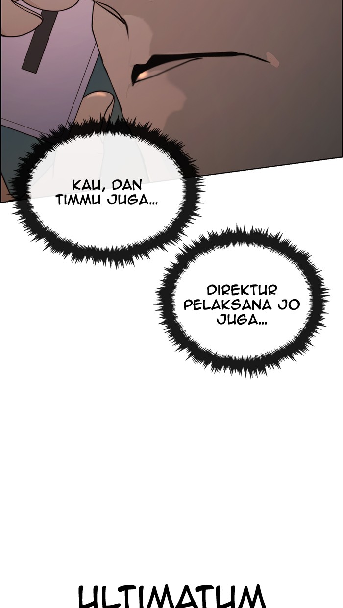 The Man Chapter 93 page 102